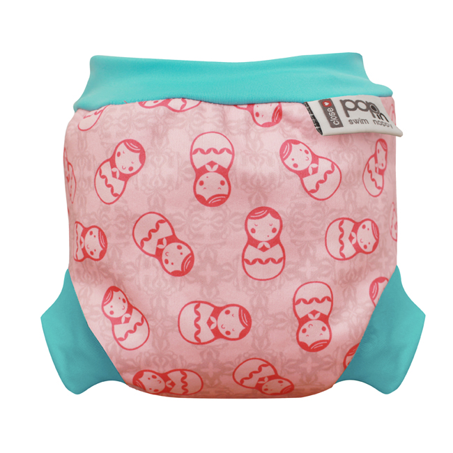 Best Baby Swim Diaper Swimsuit Best Baby Swim Diaper Swimsuit
